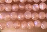 CTG2038 15 inches 2mm,3mm golden sunstone beads wholesale