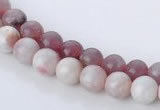 CTO14 15 inches 6mm & 6.5mm round natural tourmaline beads