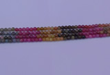 CTO632 15.5 inches 6mm round tourmaline gemstone beads wholesale