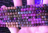 CTO666 15.5 inches 5mm round natural tourmaline gemstone beads