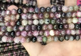 CTO671 15.5 inches 7mm round natural tourmaline beads wholesale