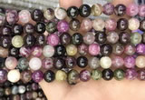 CTO673 15.5 inches 8mm round natural tourmaline beads wholesale