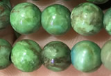 CTU3031 15.5 inches 6mm round South African turquoise beads