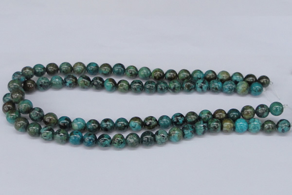 CTU428 15.5 inches 10mm round African turquoise beads wholesale