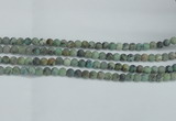 CTU563 15.5 inches 6mm round matte african turquoise beads