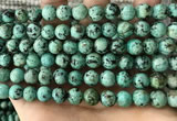 CTU582 15.5 inches 8mm round natural african turquoise beads