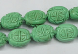 CTU896 15.5 inches 12*15mm carved oval dyed turquoise beads