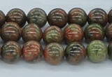 CUG03 15.5 inches 10mm round unakite gemstone beads wholesale