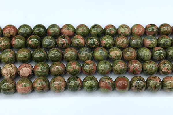 CUG201 15 inches 10mm round unakite beads, 2mm hole