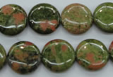 CUG68 15.5 inches 16mm flat round unakite gemstone beads wholesale