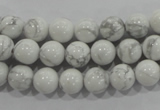 CWB202 15.5 inches 8mm round natural white howlite beads wholesale