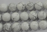 CWB203 15.5 inches 10mm round natural white howlite beads wholesale