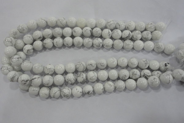 CWB204 15.5 inches 12mm round natural white howlite beads wholesale