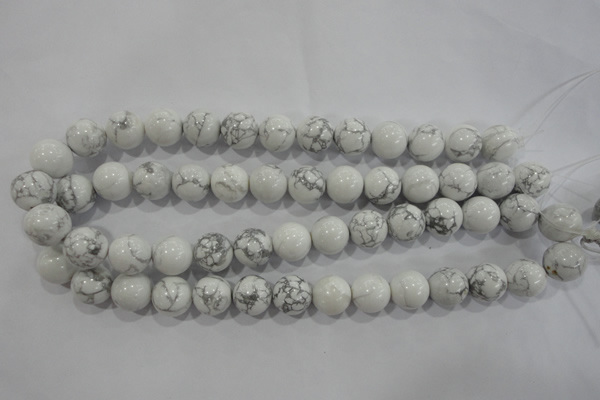 CWB205 15.5 inches 14mm round natural white howlite beads wholesale