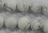 CWB206 15.5 inches 16mm round natural white howlite beads wholesale