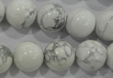 CWB207 15.5 inches 18mm round natural white howlite beads wholesale