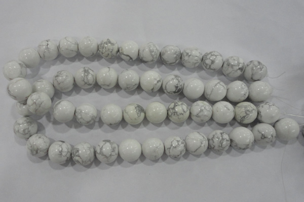 CWB207 15.5 inches 18mm round natural white howlite beads wholesale