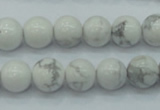 CWB51 15.5 inches 10mm round natural white howlite gemstone beads