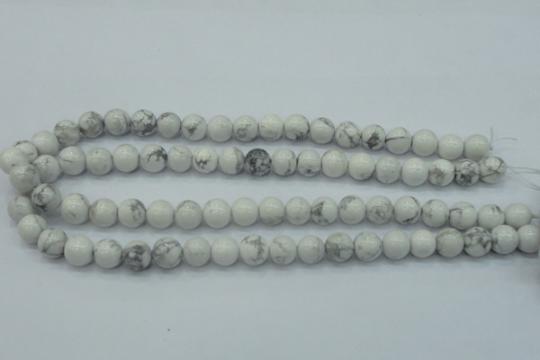 CWB51 15.5 inches 10mm round natural white howlite gemstone beads