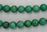 CWB567 15.5 inches 8mm round howlite turquoise beads wholesale