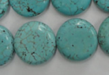 CWB707 15.5 inches 20mm flat round howlite turquoise beads