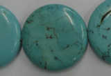 CWB709 15.5 inches 30mm flat round howlite turquoise beads