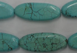 CWB741 15.5 inches 12*30mm marquise howlite turquoise beads wholesale