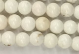 CWB800 15.5 inches 4mm round white howlite turquoise beads