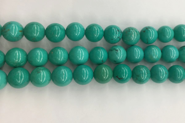 CWB867 15.5 inches 12mm round howlite turquoise beads wholesale