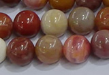 CWJ463 15.5 inches 10mm round rainbow wood jasper beads