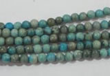 CXH100 15.5 inches 4mm round dyed Xiang He Shi gemstone beads