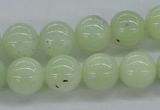 CXJ05 15.5 inches 12mm round New jade gemstone beads wholesale