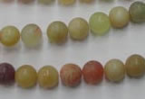 CXJ112 15.5 inches 8mm round dyed New jade beads wholesale