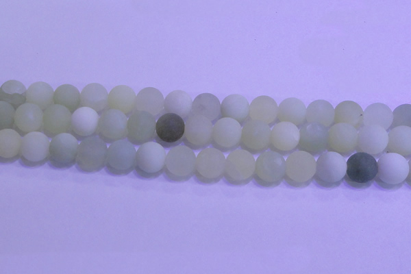 CXJ304 15.5 inches 12mm round matte New jade beads wholesale