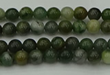 CXJ400 15.5 inches 4mm round Xinjiang jade beads wholesale