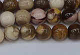 CZJ271 15.5 inches 6mm round zebra jasper beads wholesale