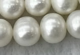 FWP106 15 inches 9mm - 10mm potato white freshwater pearl strands