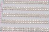 FWP451 half-drilled 3.5-4mm bread freshwater pearl beads