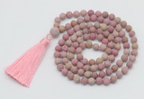 GMN1007 Hand-knotted 8mm, 10mm matte pink fossil jasper 108 beads mala necklaces with tassel