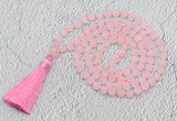 GMN1021 Hand-knotted 8mm, 10mm matte rose quartz 108 beads mala necklaces with tassel