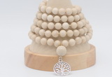 GMN1263 Hand-knotted 8mm, 10mm white fossil jasper 108 beads mala necklaces with charm