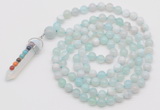 GMN1420 Hand-knotted 8mm, 10mm sea blue banded agate 108 beads mala necklace with pendant