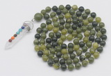 GMN1435 Hand-knotted 8mm, 10mm Canadian jade 108 beads mala necklace with pendant