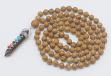 GMN1442 Hand-knotted 8mm, 10mm wooden jasper 108 beads mala necklace with pendant