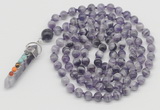 GMN1459 Hand-knotted 8mm, 10mm dogtooth amethyst 108 beads mala necklace with pendant