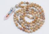 GMN1531 Hand-knotted 8mm, 10mm fossil coral 108 beads mala necklace with pendant