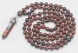 GMN1539 Hand-knotted 8mm, 10mm mahogany obsidian 108 beads mala necklace with pendant