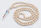 GMN1554 Knotted 8mm, 10mm white fossil jasper 108 beads mala necklace with pendant