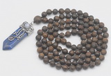 GMN2615 Hand-knotted 8mm, 10mm matte bronzite 108 beads mala necklace with pendant