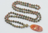 GMN4424 Hand-knotted 8mm, 10mm matte unakite 108 beads mala necklace with pendant